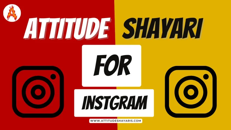 Instagram Attitude Shayari