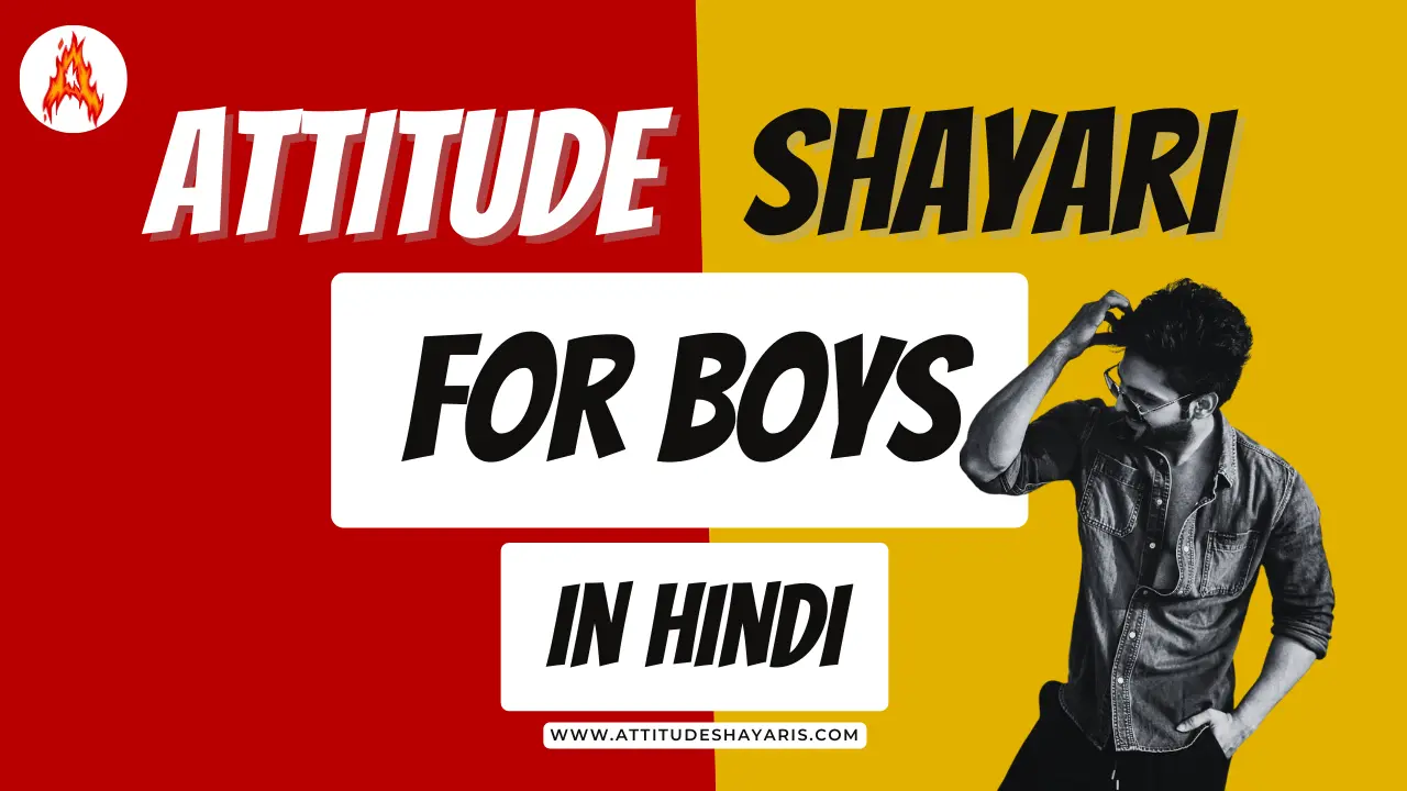 Boys Attitude Shayari