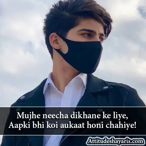 Instagram Shayari Attitude English