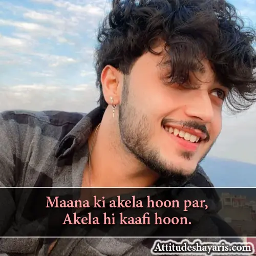 Instagram Shayari Attitude English