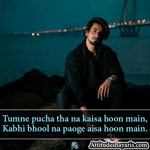 Instagram Shayari Attitude English