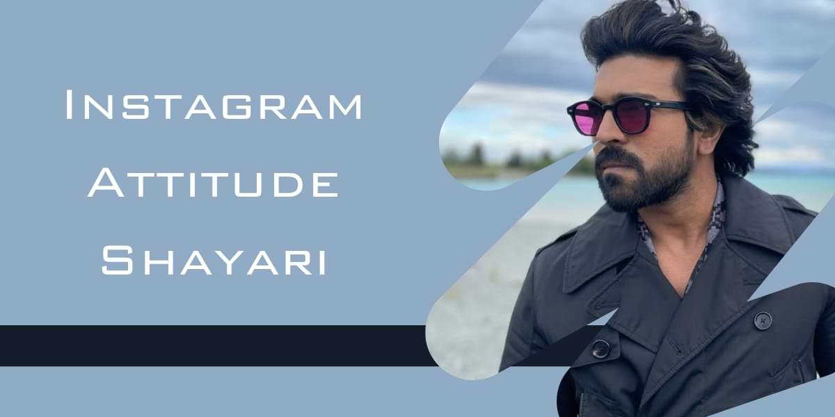 Instagram Attitude Shayari