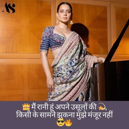 Girls Attitude Status