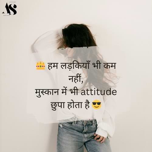 Girl Attitude shayari 2 line