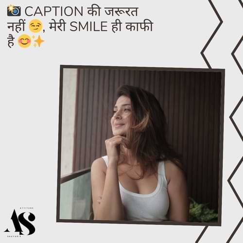 Girls Attitude Shayari for Instagram