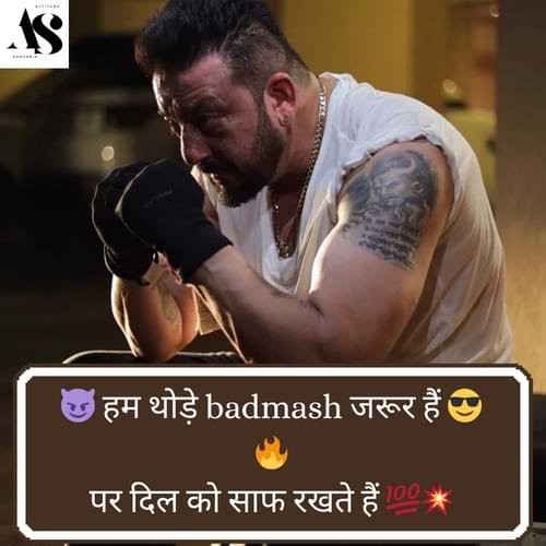 Badmash Boys Attitude Shayari