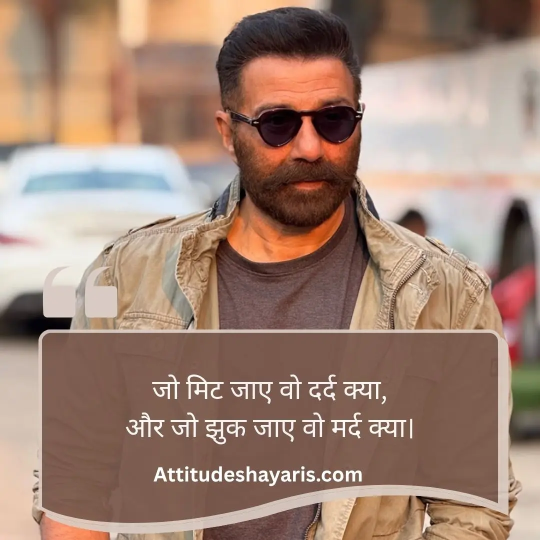 Motivational Attitude Quotes Hindi